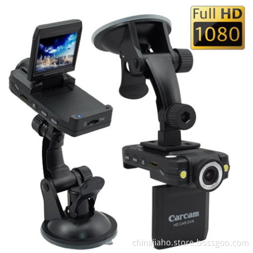 Vehicle Black Box Full HD 1080P 2.0 Inch LCD Screen H. 264 5.0 Mega Pixel Car DVR (JH_CVR_059)